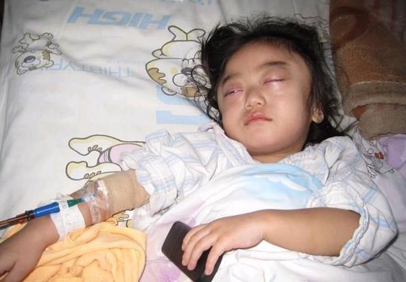 蚂蚁金服公益平台-以公益的方式,为世界带来更