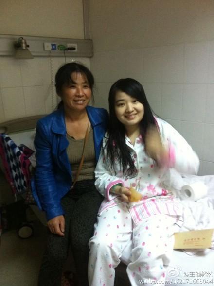 叶甜和她的姑姑