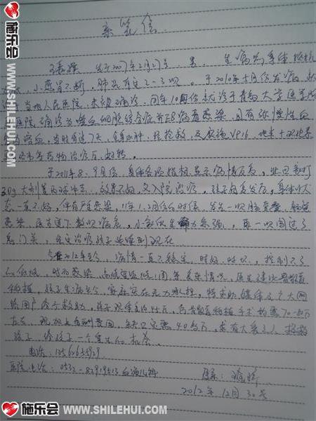 д
