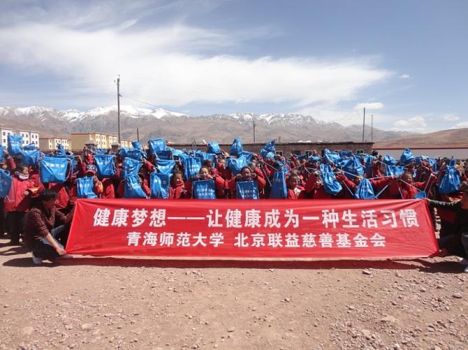 我们收到了健康包喽