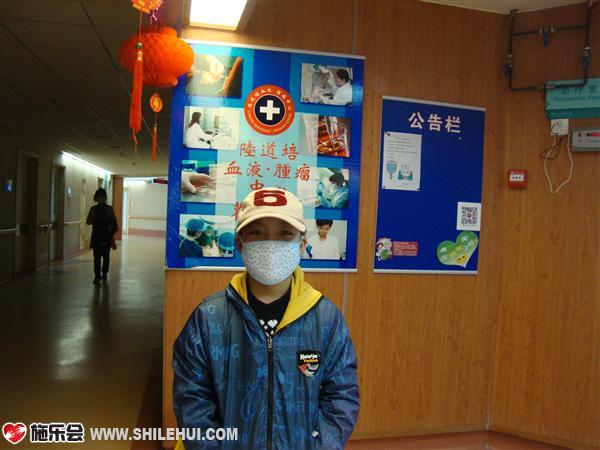 刚转到河北燕达医院陆道培血液肿瘤中心