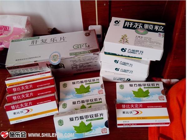 方老师日常的药品。