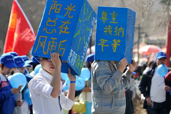 让错误的观念得到更新,让爱护取代伤害;带动更多公众认识了解自闭症,包容、接纳自闭症儿童,推动改善自闭症儿童的教育环境。