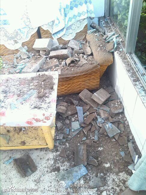 房屋受损严重