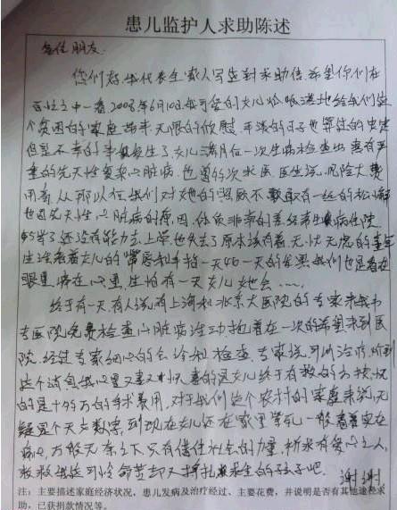 縸ĸд