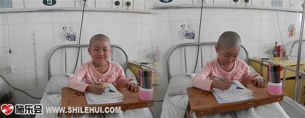 读书写字是陈梦洁最大的愿望