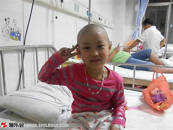 陈梦洁十分坚强