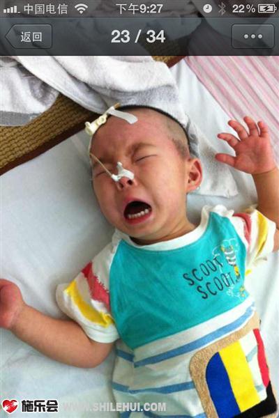 王宇泽意识清醒后,看不到东西,不停的啼哭