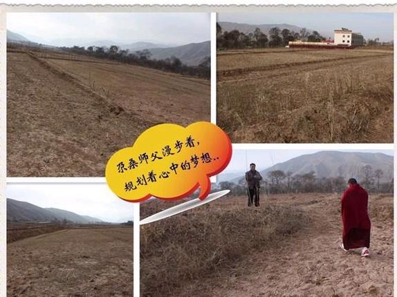 2011,热贡民族文化宫从无到有,由师父承担