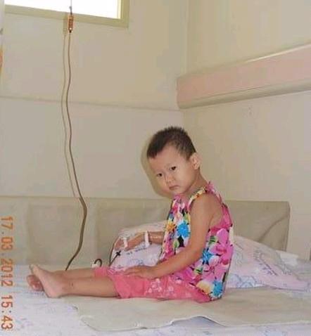 刚生病时第一次上化疗