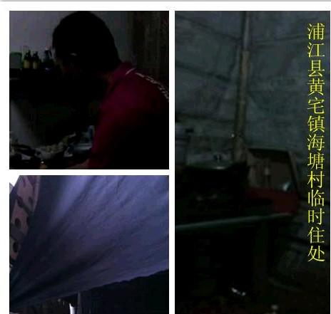 这是秦康康一家在外打工的临时住处,由竹竿,篷布临时搭建的简易房
