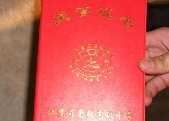 ڼ䣬ٻ