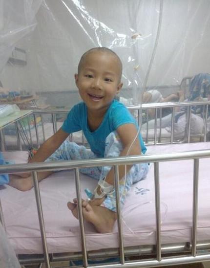 坚强的涛涛,乐观的涛涛,涛涛加油