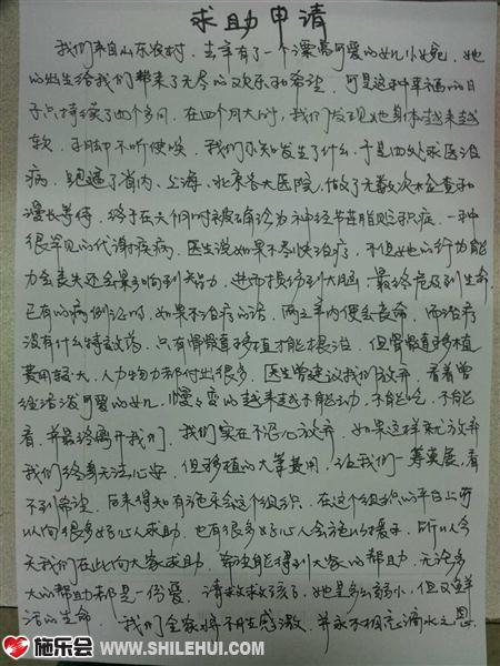 С褵