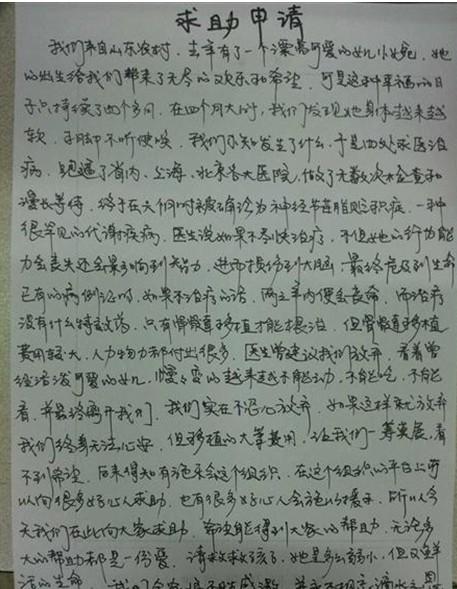 С褵š