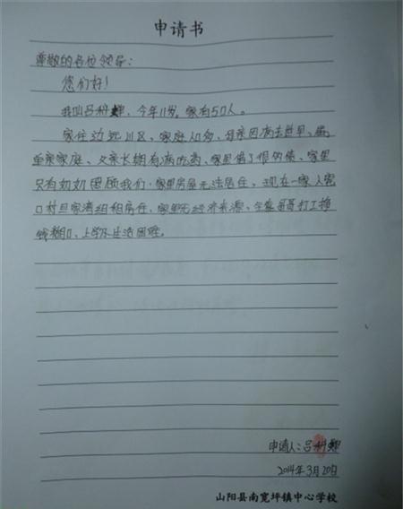 濵дš