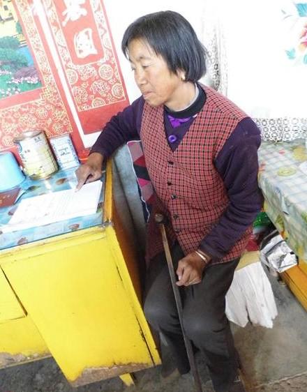 老人年事已高,身体不好