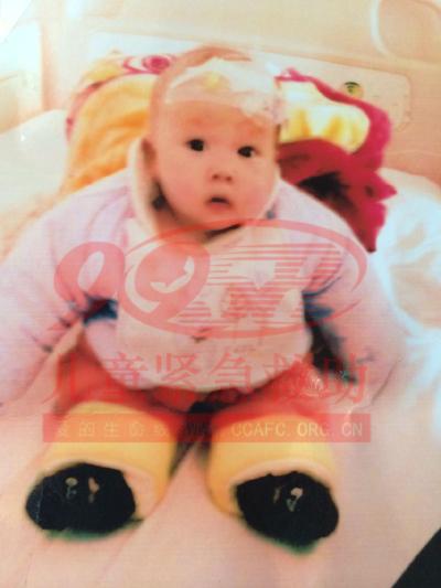 蚂蚁金服公益平台-以公益的方式,为世界带来更