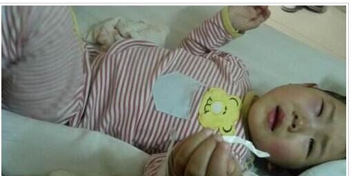 今年三月底,佳佳病情突然复发,全身疼痛好难受好痛苦好无助。