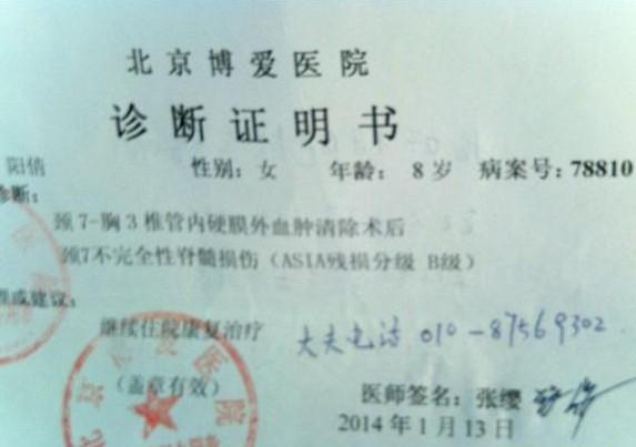 СٻĲ顣