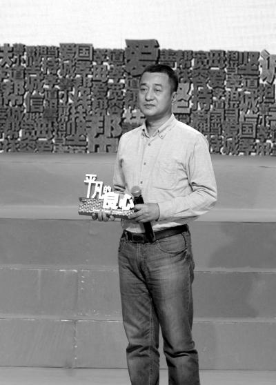 ϵ