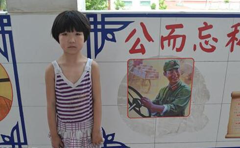 张梦雨在学校是个品学兼优的孩子,她希望得到爱心人士的帮助,顺利完成学业