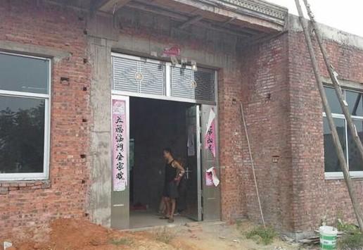 受助人家的大门