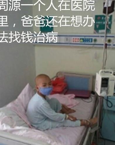 7月9号上传的手机照片,感恩大家的帮助。