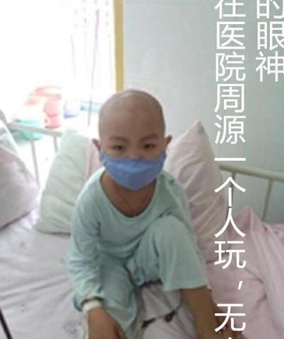 7月9号上传的手机照片,感恩大家的帮助。