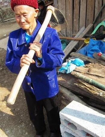 杨明才准备去干活