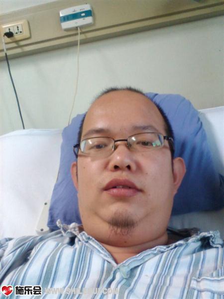 希望能得到好心人帮助