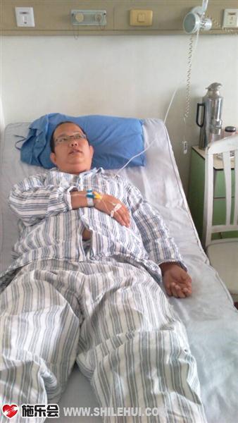 释净方王庆中正在住院治疗