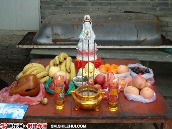 放生时所供奉的南无大慈大悲观世音菩萨圣像