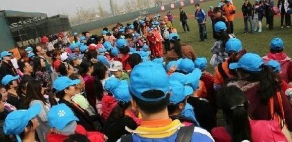 ϵǡ  1.ϣΪͯ滺Ƶ־Ըߣڣ־Ըվhttp://www.bv2008.cn/ע᣻ “ػ˩qͯ滺־Ը”롣  2.ĺҪ滺ƣһ߾ṩ ߵ绰18210286030  3.ҪƱϵ绰010--88121028--818emailyanjuan.lian@isun.org
