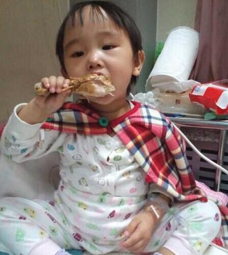 我要吃饱,好有力气抗击病魔 吼吼,真好吃