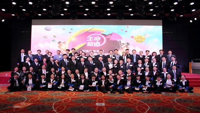 【我们要做什么】 一、项目愿景 :将每一个企业,每一个家庭建设成为精神家园! 二、生命奇迹家园系列公益项目包括: 1. 子项目一:生命奇迹—各种家园工作坊(团队工作坊、游戏工作坊、影视工作坊、催眠工作坊、成长工作坊、教练工作坊、读书工作坊等) 2. 子项目二:家和万事兴—幸福家庭体验活动 3. 子项目三:放飞梦想—亲子教育体验活动 4. 子项目四:夕阳无限红—关爱父母公益讲座 5. 子项目五:比翼齐飞—夫妻恩爱公益讲座 6. 其他子项目……