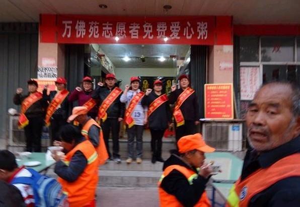 志愿者每天早上都要进行宣誓