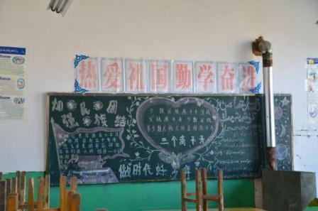 我们为什么想要做这个项目? 今年4月,我们组织了一个由20余名义工组成的爱心小组,前往新疆托里县庙尔沟镇寄宿制希望学校送爱心书包,这一次,我们有机会近距离的接触到他们真实的生活。过程中,越是走近他们,越是让我们心疼,艰苦的生活环境,糟糕的卫生状况。我们发现很多孩子的指甲很长,指甲缝里全是黑泥,脸蛋和头发明显没有经常清洗,更不用说有经常洗澡的了!孩子们普遍没有洗护卫生用品等,再加上传统的生活习惯更让他们在生活卫生方面关注得很少!孩子们不讲卫生的后果就是当流感和病毒来临时,孩子们一传十,十传百,都成了受害者!