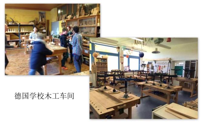 这是上海徐汇区星雨儿童康健院梦想中想筹建的木工车间的样子,新规划的手工教室将被划分为木工区和泥塑区、材料区。让星儿们能在安全舒适的环境中全心投入。