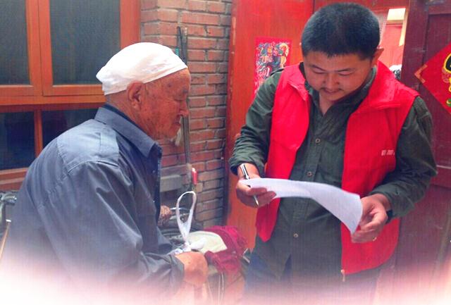 项目开始时间:9月底进入项目执行阶段 项目执行区域及对象:武威市凉州区靶场社区450位失独、孤寡老人 执行计划:项目预计执行两个月,届时视具体执行情况进行调整