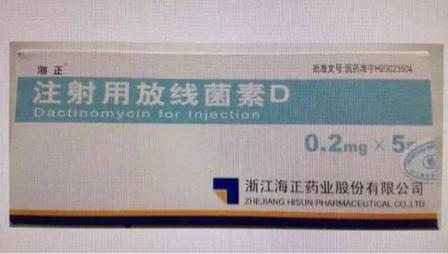 目前,治疗不但缺少化疗药物更生霉素(放线菌素D),更大的问题在于,新生幼儿没有任何商业保险、社保以及农村合作医疗保险,整个家庭目前欠有外债。如果用替代药品,药品费用就很高,同时由于小孩太小,抗癌治疗方案需要很多后续配套措施,防止化疗之后出现的种种问题。