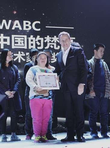 通过艺术交流、互动学习的形式,使他们得到一个更广阔的社会交流空间,同时为有艺术天赋和梦想的特殊人士搭建一个更高的艺术展示平台;也为有爱心的社会之士搭建一个与他们无障碍的沟通渠道,从而实现良好的社会融入